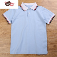 绿彩虹光儿童校服小学生班服男童女童短袖T恤POLO衫夏装蓝色学院园服