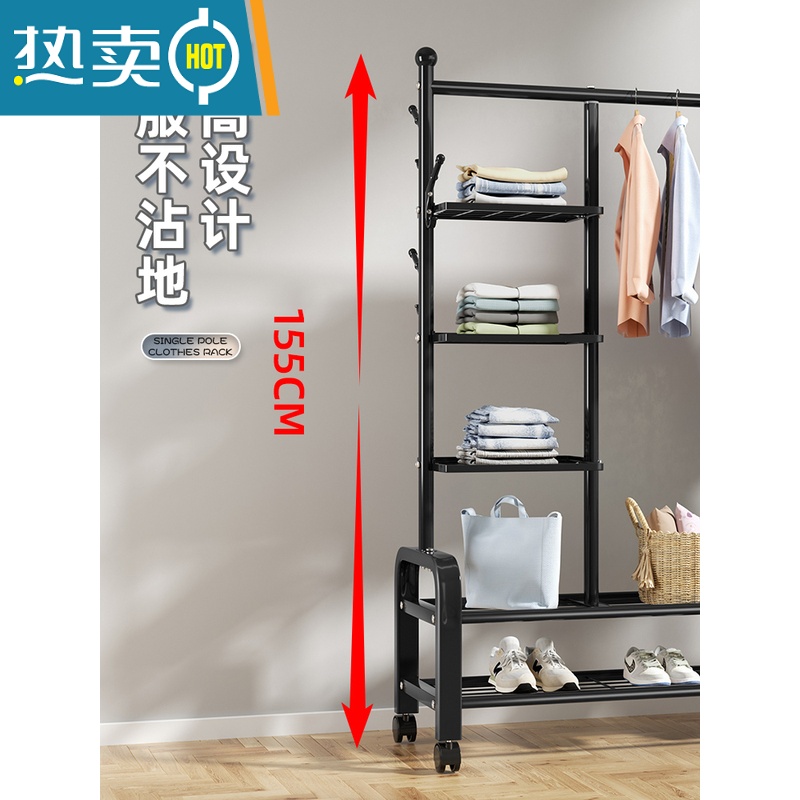XIANCAI简易晾衣架落地折叠室内挂衣架家用卧室晾衣杆阳台收纳晒衣服架子高清大图