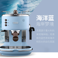 德龙 Delonghi 半自动咖啡机复古系列乐趣礼盒 海洋蓝ECO310.VAZ Promo Pack