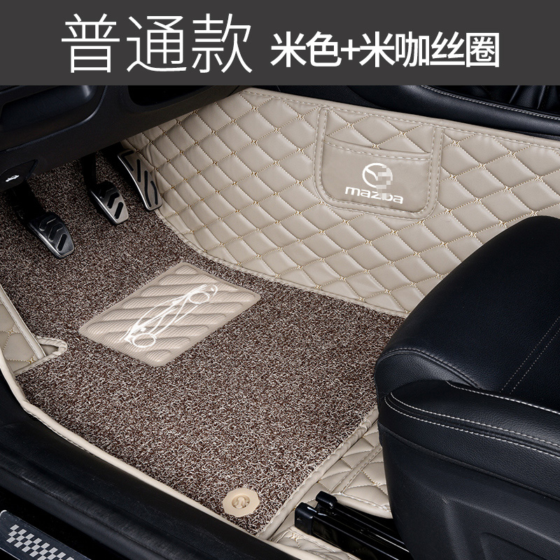 适用于长安马自达cx5脚垫全包围汽车内饰改装饰用品后备箱垫 【普通双层款】米色+米咖丝圈送外