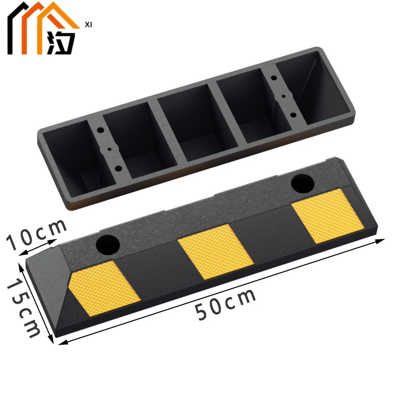 汐 止退器 50cm个