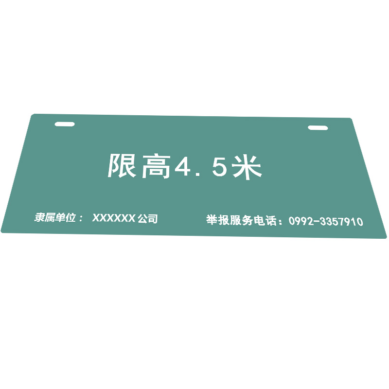 伟文(wewin) BZ-E15-CE(XJ)[C]/H 打印纸高清大图