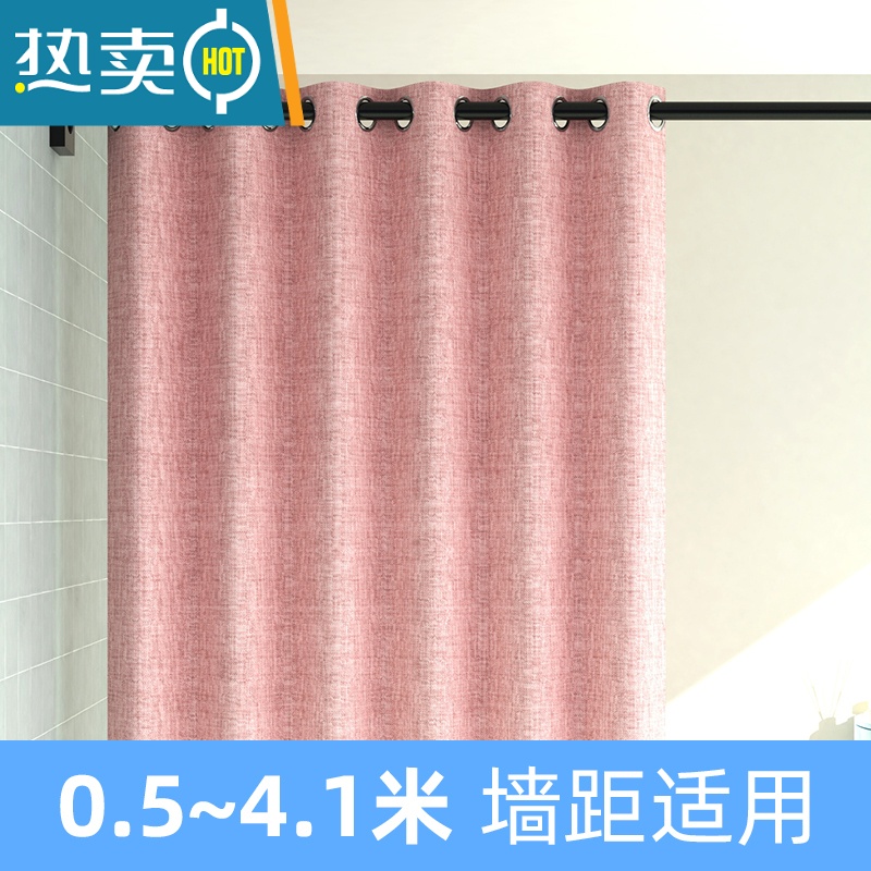 敬平免打孔晾衣杆浴帘杆卫生间挂衣支撑杆衣柜伸缩杆卧室门帘窗帘撑杆 25管径白1.6~2.8米 免打孔高清大图