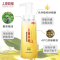 上海药皂硫磺除螨液体香皂320g 驱螨去油洁面洗发控油除螨虫止痒保湿液体香皂