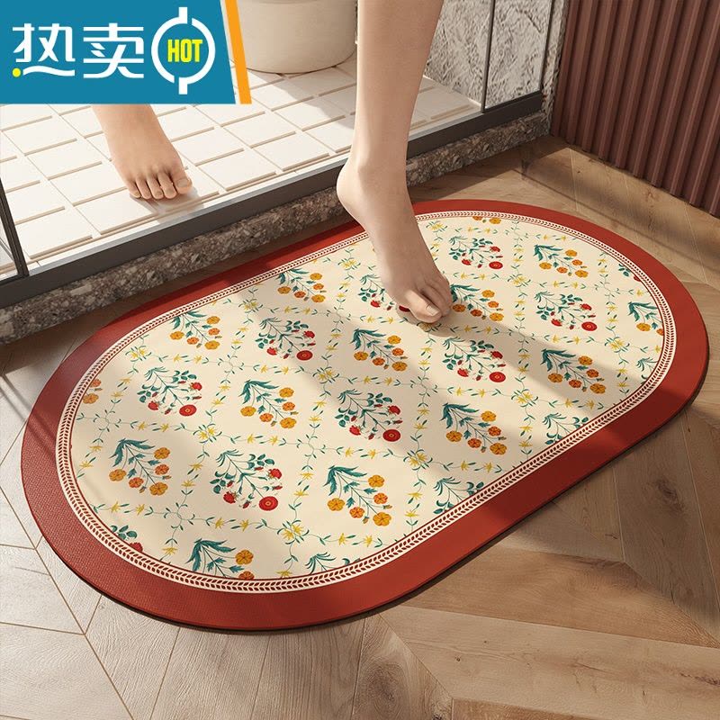 敬平莫德浴室地垫软硅藻泥吸水垫卫生间防滑脚垫进门厕所门垫防滑垫图片