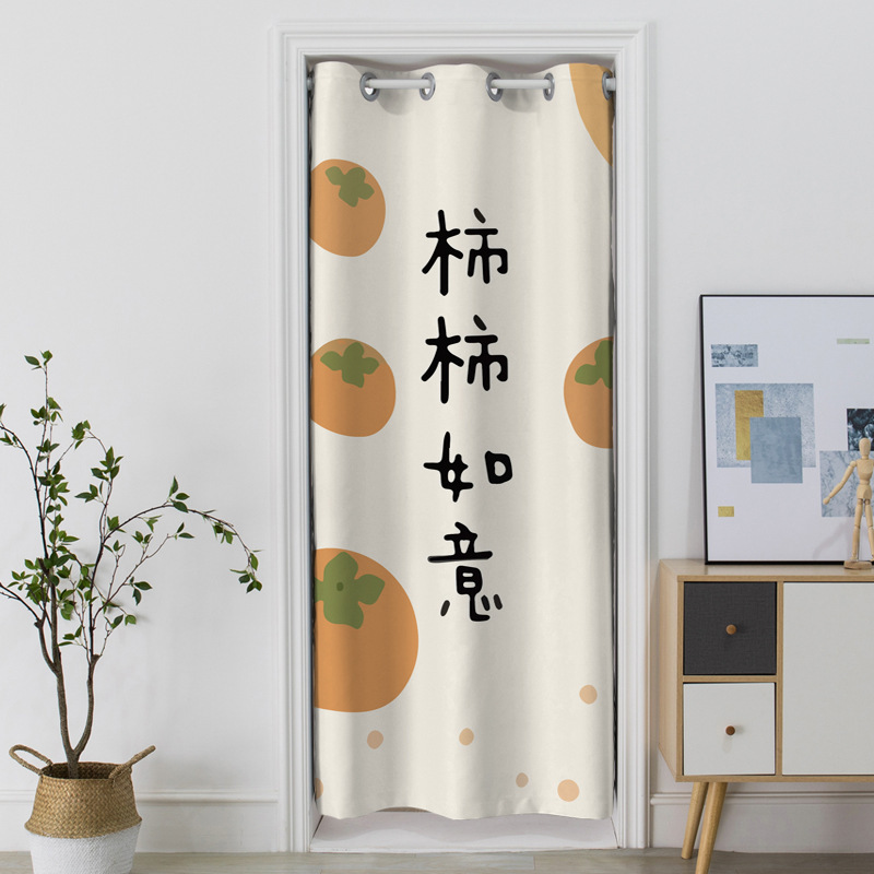 添福运 门帘隔断帘免打孔家用卧室卫生间厨房柜子遮挡布帘子北欧风门帘布艺遮挡窗帘莫兰迪色帘子家用卧室厨房卫生间夏季防蚊门帘 Q46莫兰迪 宽150*高200cm（门宽80-100cm)