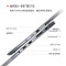 联想ThinkPad X1 YOGA 2020款（01CD）360°翻转触控轻薄14英寸便携商务笔记本十代酷睿 i7-10510U 16G 1T 固态 4K高清触控屏 Win10