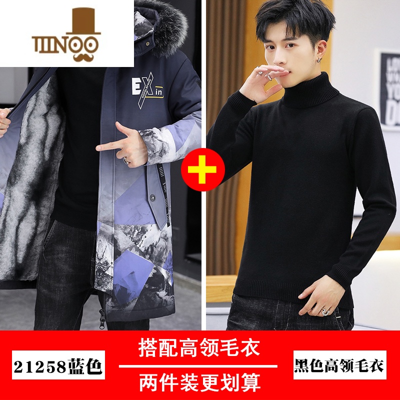 YANXU派克服男士外套2023冬季加绒加厚棉衣中长款冬装棉袄韩版潮流棉服 XL(125-139斤左右 21258蓝色+黑色内搭毛衣