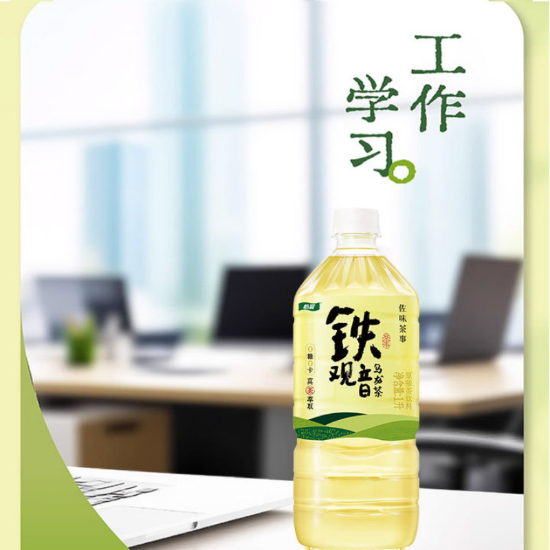 怡宝铁观音岩茶乌龙茶饮料1L*8瓶混合装茶香浓郁即饮无糖健康茶饮料高清大图