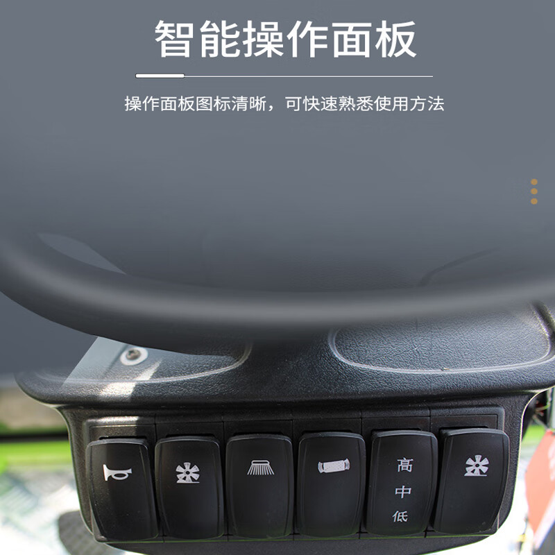 京世嘉 五刷款全封闭驾驶式扫地机双吸风48V150Ah工业扫地车户外道路清扫车户外商用扫路车 JS-2200A 绿色高清大图
