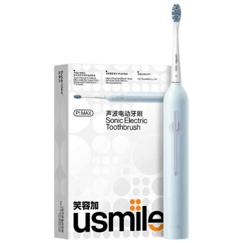 usmileP1 MAX精灵蓝