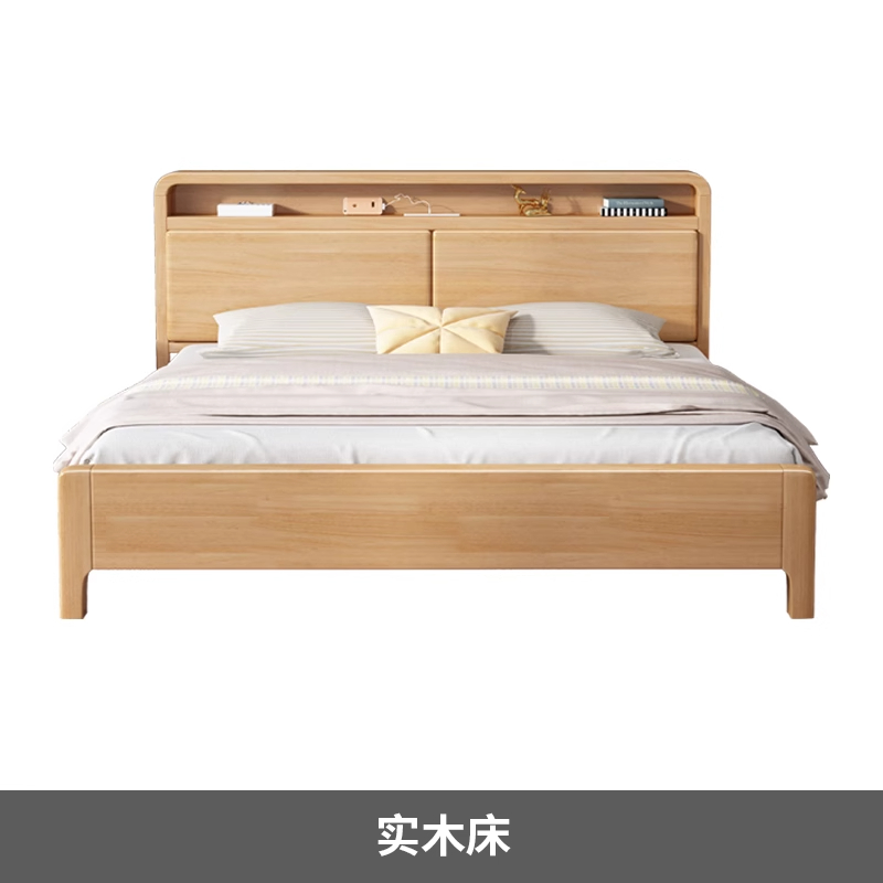 桃锦堂- 实木床高清大图