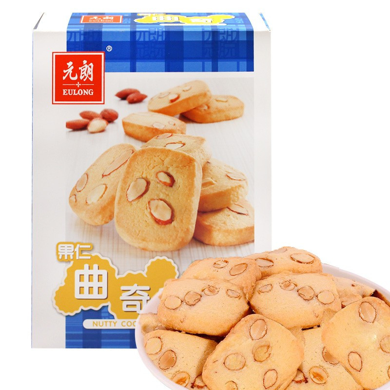 元朗 果仁曲奇100g*4盒 点心老年人儿童酥脆糕点小吃休闲零食广东特产ZX
