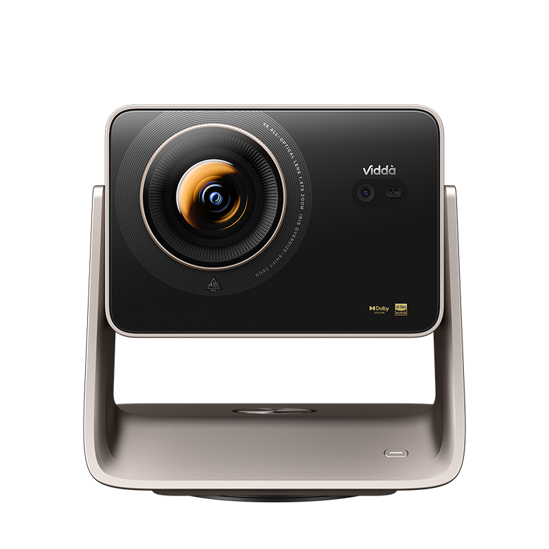 海信VIDDA投影电视 C5 ProMax VL7S-PRO