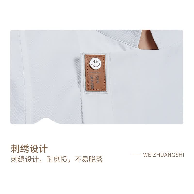 伪装师 厨师工作服套装男女同款西餐厅酒店餐饮后厨食堂烘焙饭店夏季短袖围裙M码 短袖+围裙 M高清大图