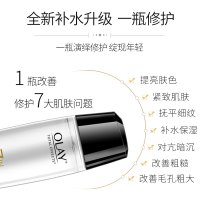 olay玉兰油套装面霜爽肤水眼霜三件套多效修护霜醒肤水眼霜滋润补水保湿紧致淡化细纹提亮肤色女士护肤品专柜正品