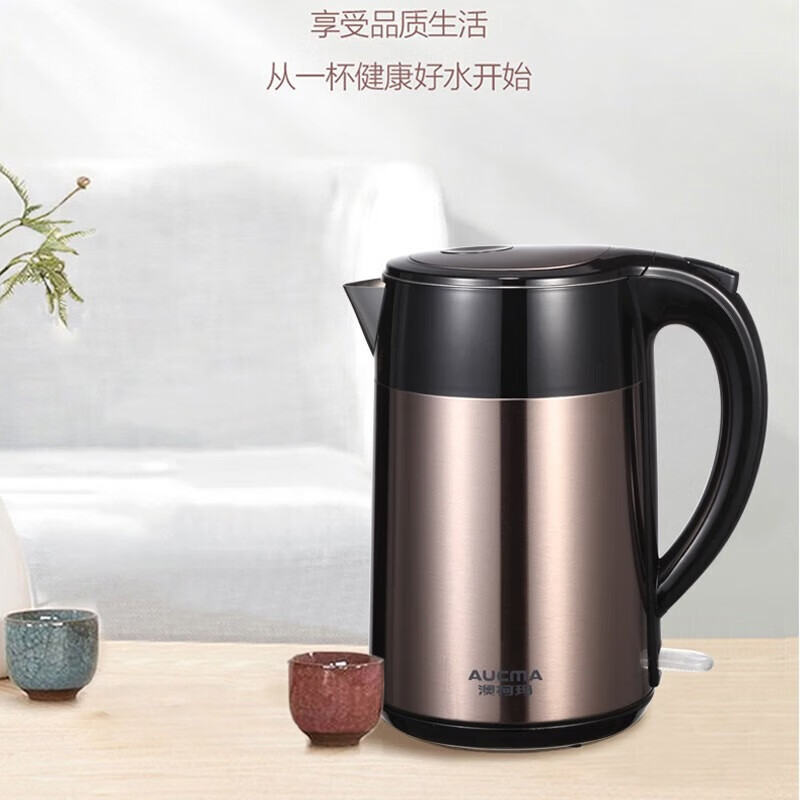 澳柯玛(AUCMA)ADK1850G3电水壶一体无缝内胆304不锈钢2.0升容量一键式开盖双层防烫壶身(PTC保温)高清大图