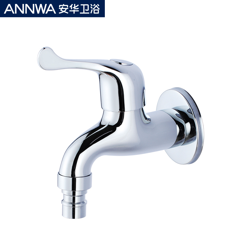 安华(ANNWA)卫浴洗衣机龙头卫生间4分全铜主体单冷水龙头安华洁具快开龙头单把单孔陶瓷片阀芯