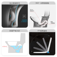 JOMOO九牧 大尺寸劲冲马桶 虹吸式家用座便器 一级水效喷射坐便器 地排大冲力抽水马桶11251