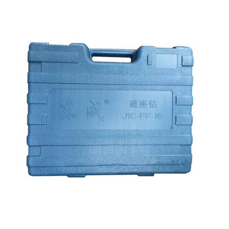 东成(Dongcheng)磁座钻(J1C-FF-16)