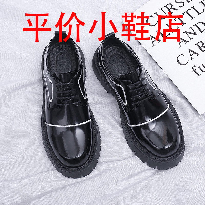 迪罗尼卡亮面皮鞋男低帮英伦风男士圆头大头鞋亮面工装鞋厚底休闲德比鞋高清大图