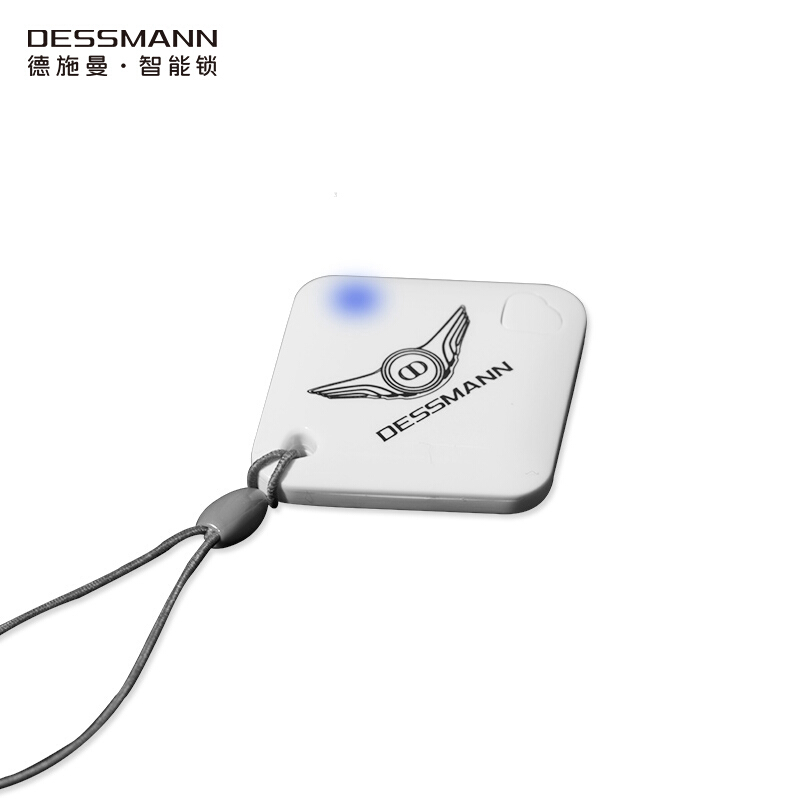 德施曼(DESSMANN)智能指纹锁配件蓝牙钥匙可匹配3米区域可识别高清大图