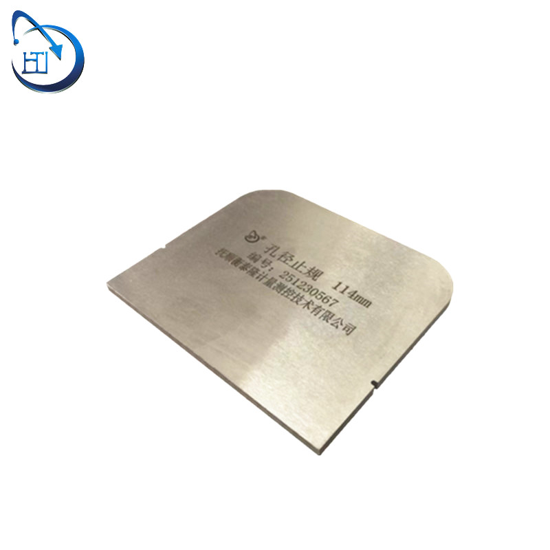 孔径止规 114mm高清大图
