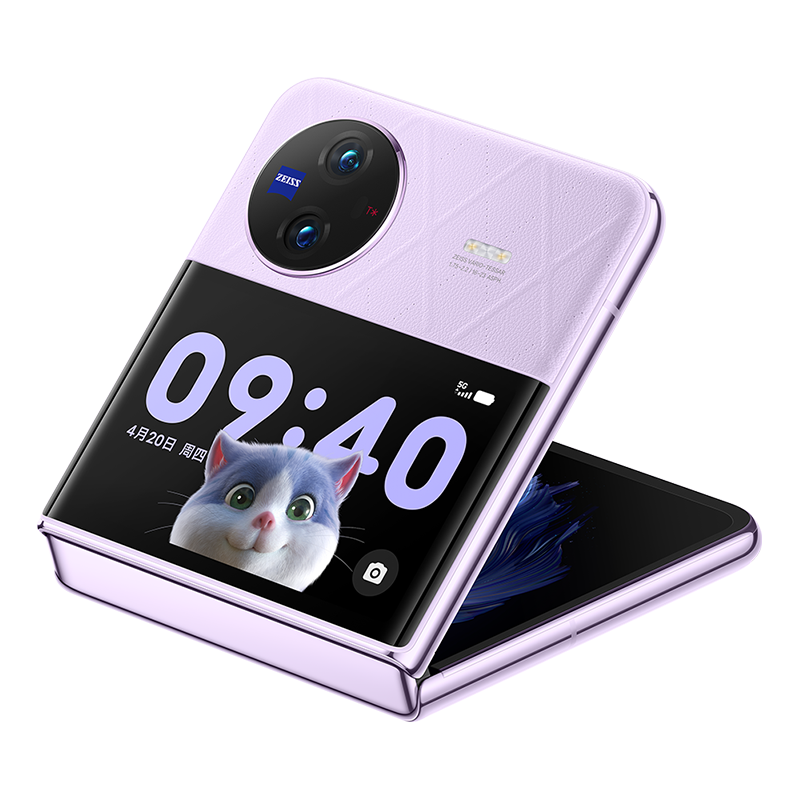 vivo X Flip 12GB+256GB 菱紫 5G全网通折叠屏新品手机一代骁龙8+芯片5000万蔡司专业影像50万次无忧折叠44W闪充120Hz拍照学生游戏男女手机