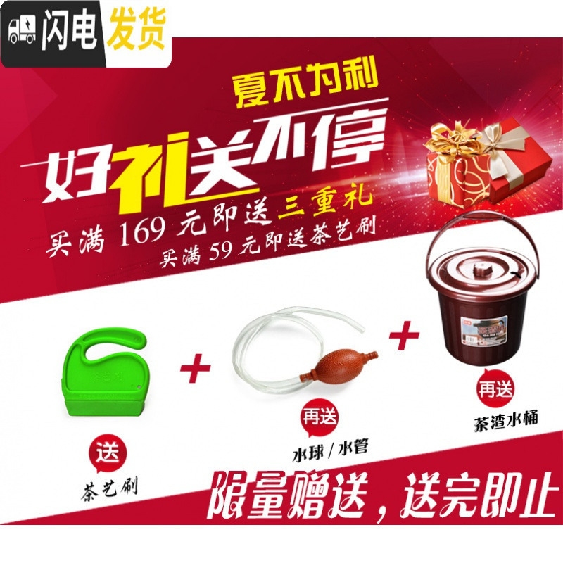 三维工匠宜兴紫砂茶具套装整套紫泥功夫茶具家用陶瓷茶杯茶叶罐茶艺零配件 19件白干泡盘石瓢茶具套装