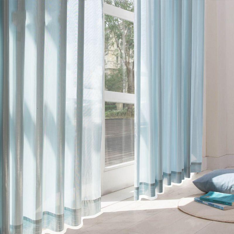 家柏饰(CORATED)宝石系列定制单向透视白窗纱隔热保温纱帘阳台窗帘 湖蓝色 定制每米(四爪挂钩式)