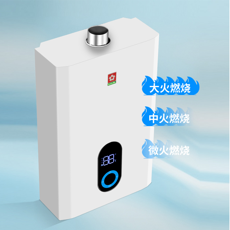 樱花(SAKURA)燃气热水器JSQ25-PJP101天然气13升 智能触控恒温变频驱动 无氧铜水箱热水器高清大图