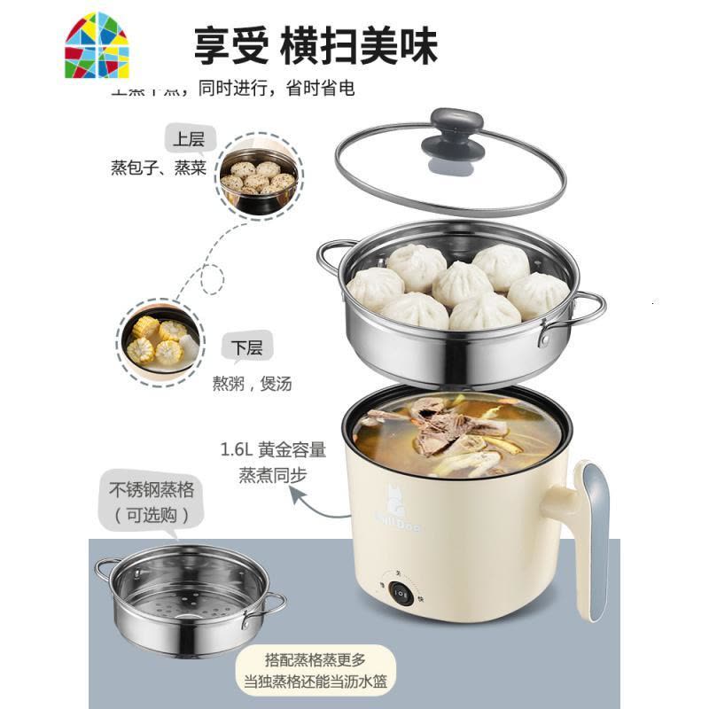 奶锅不粘锅宝宝辅食锅多功能家用煎煮一体热牛奶泡面煮面小锅插电 FENGHOU 米白色[不粘旦]收藏礼品图片