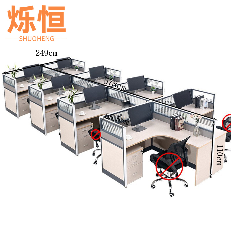烁恒 办公桌 T型8人位+柜 套高清大图