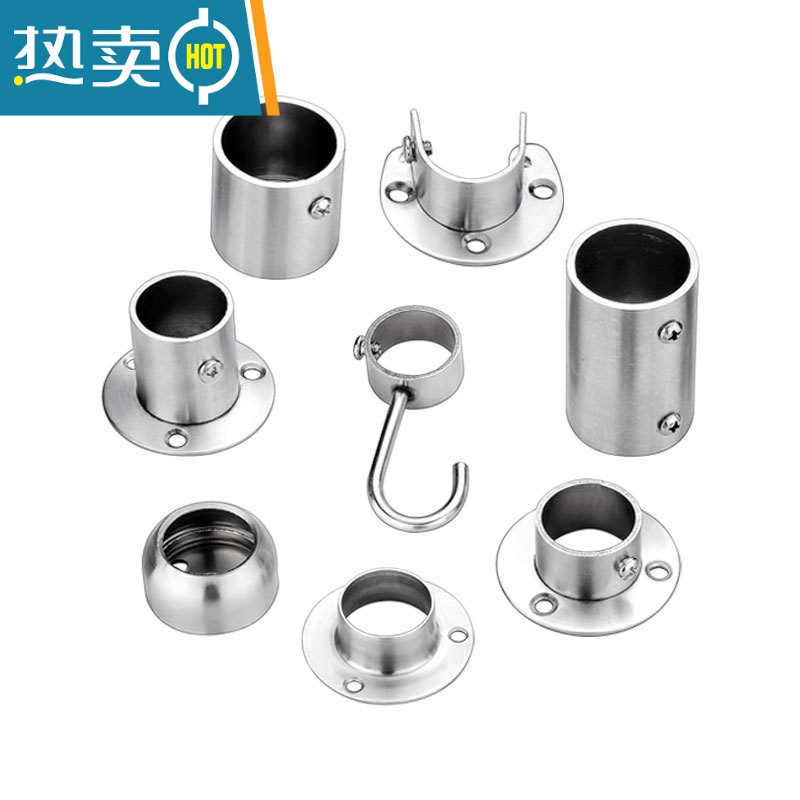 敬平不锈钢管座衣柜挂衣杆座托浴帘杆晾衣杆固定底座圆管五金配件 32高脚法兰(2只)高清大图