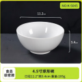 食品级密胺碗餐具小碗汤碗饭碗酱料碗机关学校食堂专用碗商用4.5英寸饭碗_359