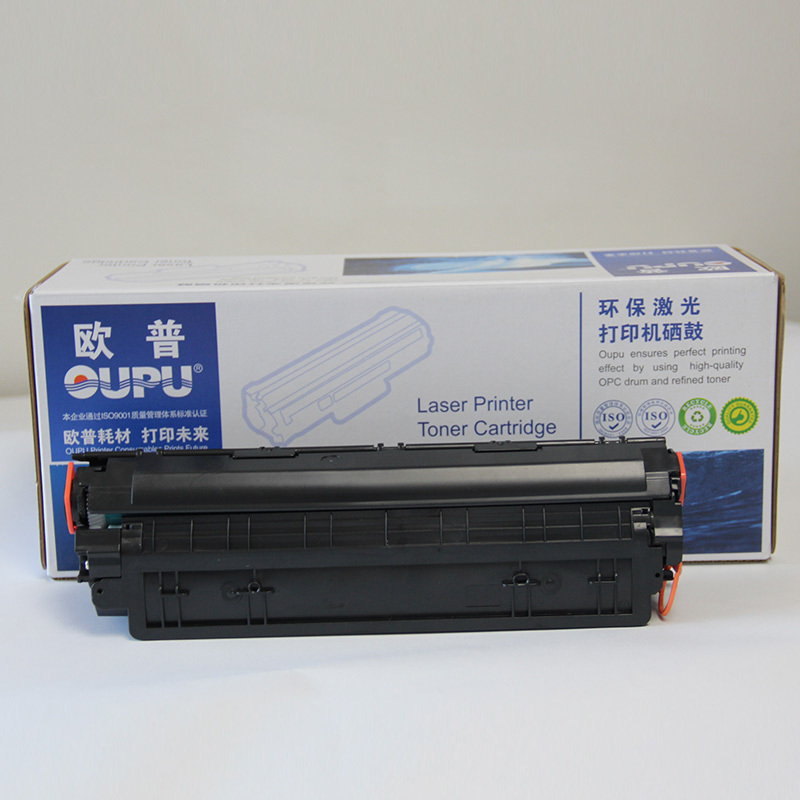 欧普1610硒鼓（适用欧普1610硒鼓 Xerox Phaser 3117 3122 3124 3125N