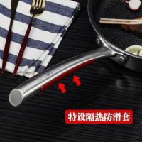康巴赫第三代煎锅316不锈钢全屏蜂窝平底锅26cm炒锅牛排煎蛋锅电磁炉燃气通用