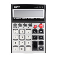 宝克(baoke) EC6820语音计算器12位财务金融办公专用计算器学生用大按键财务学生计算器