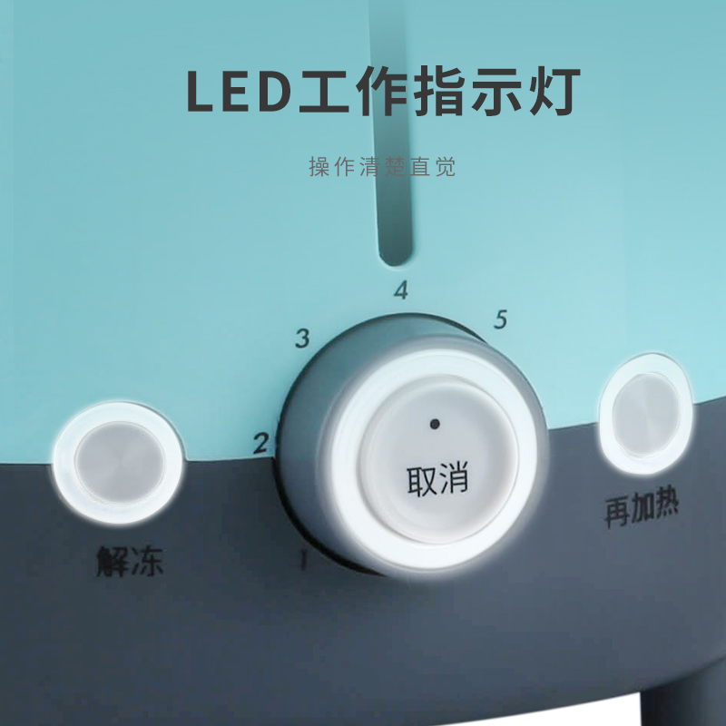 台湾灿坤P262DQW烤面包机家用片多功能早餐机小型多士炉压加热全自动土吐司机
