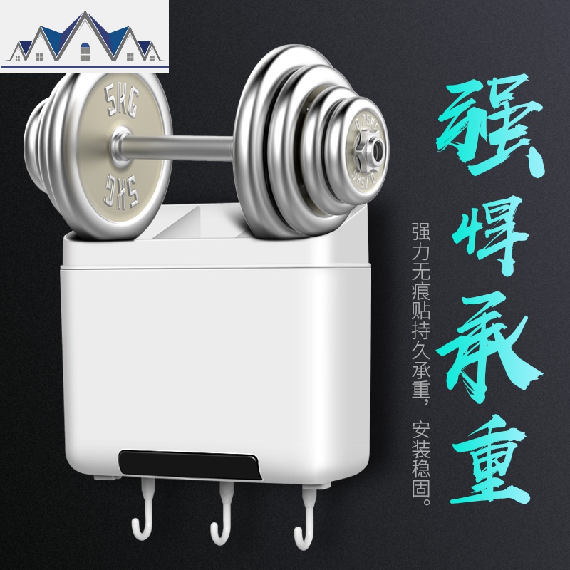 家居厨房用品用具生活小件百货各种厨具收纳盒置物架家用大全 三维工匠高清大图