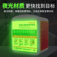 大邦面具消防3C认证家用防毒面具自发光夜光盒TZL30过滤式自救呼吸器防烟防火面罩逃生面罩无异味红色硅胶应急用