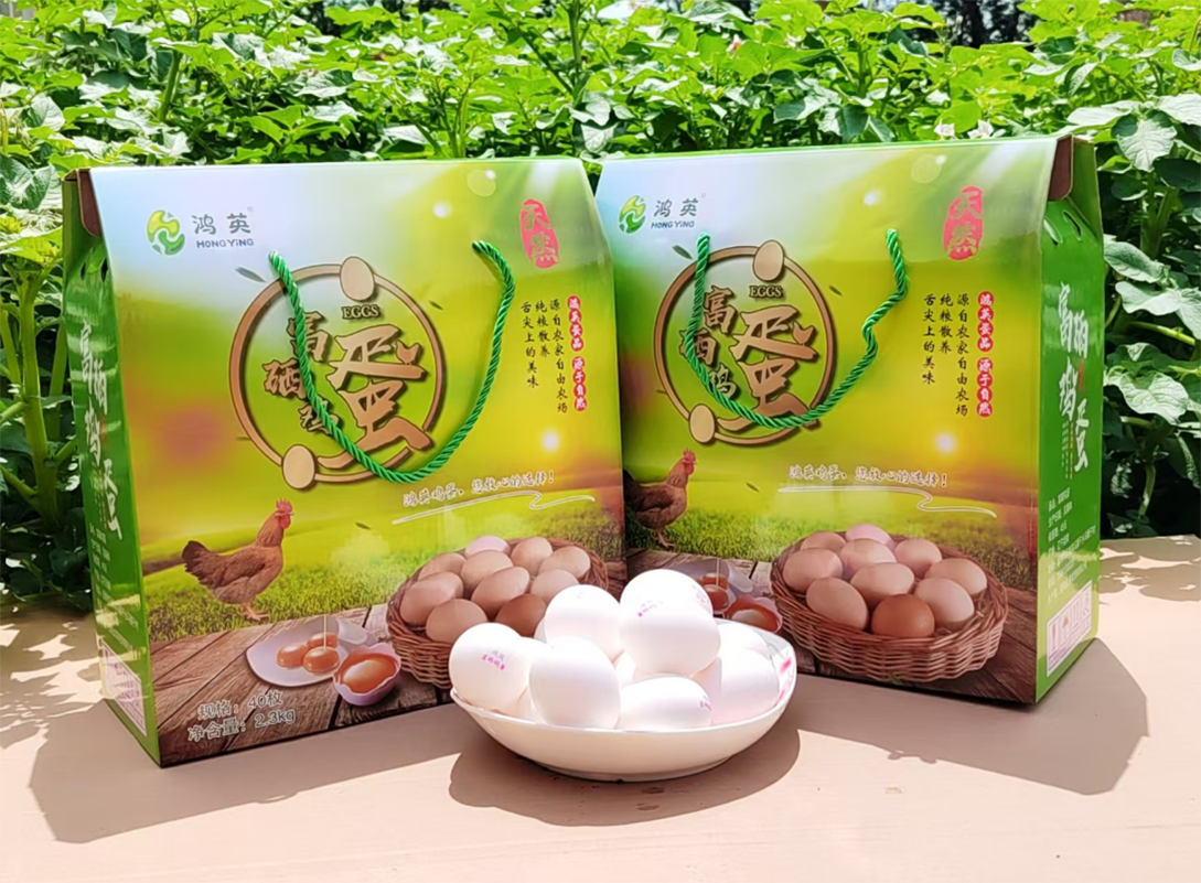 鸿英(hongying) 富硒鸡蛋/40枚礼盒