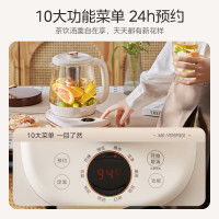 美的(Midea)养生壶MK-YS15P301多功能智能温控烧水壶恒温316L不锈钢电水壶养生壶煮茶器开水壶
