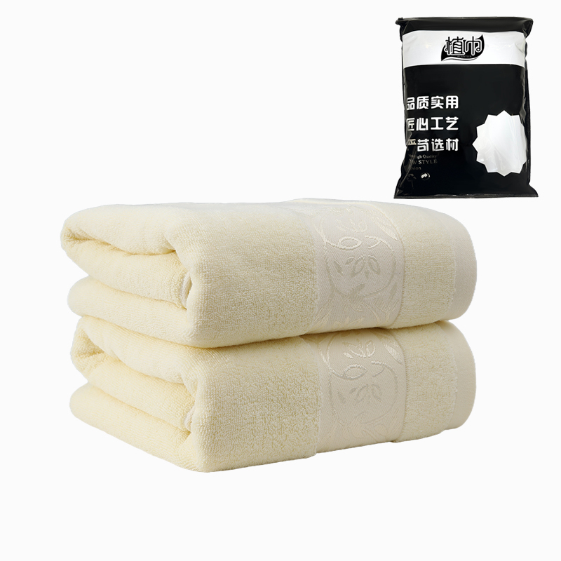 植巾 YJ120 70*140cm 棉 浴巾 大毛巾(计价单位:条) 浅黄色高清大图