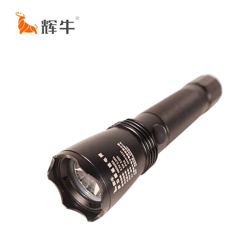 辉牛 多功能巡检电筒 HN7623A 个高清大图