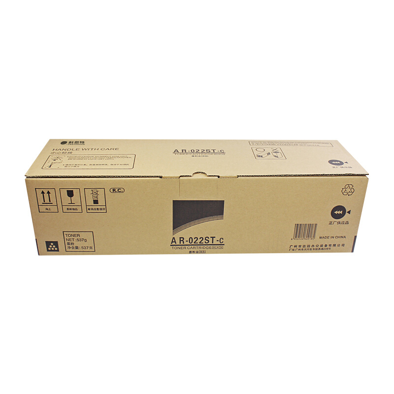 科思特AR-022ST粉盒 适用夏普复印机AR3818N AR3821D AR4818S AR4821N M120D S高清大图