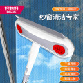 好媳妇（okaywife） 多功能伸缩杆玻璃窗擦洗刮合一玻璃刷家用缝隙清洁神器干湿两用