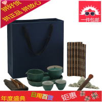 唐云 功夫茶具套装家用 陶瓷简约喝茶整套盖碗茶壶品茗杯茶杯茶道