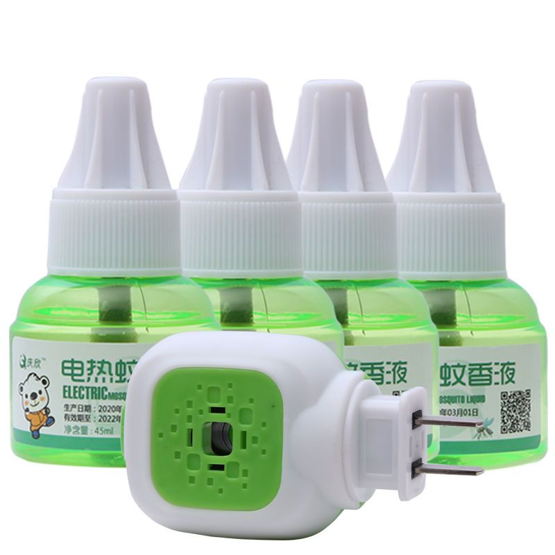 电热蚊香液家用插电式驱蚊器灭蚊水非无味液体补充装婴儿孕妇|[经济]3瓶单液+1器
