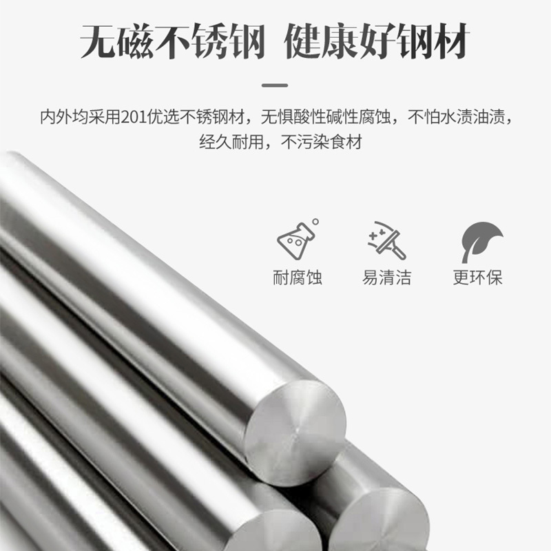 澳柯玛(AUCMA)VF-1360HT四门冰箱商用冰柜不占地冷冻厨房酒店六开立式